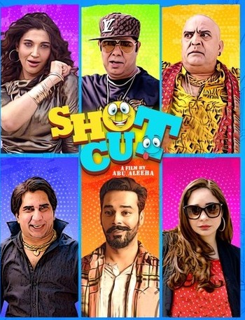 Shotcut 2022 DVD Rip full movie download